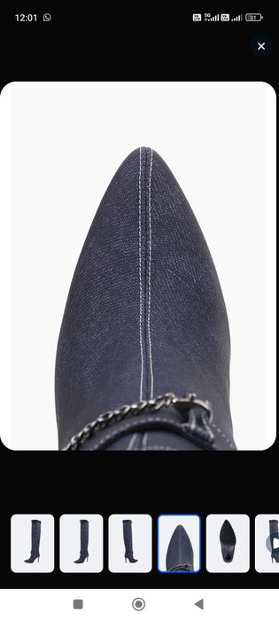 Сапоги-ботфорты новые