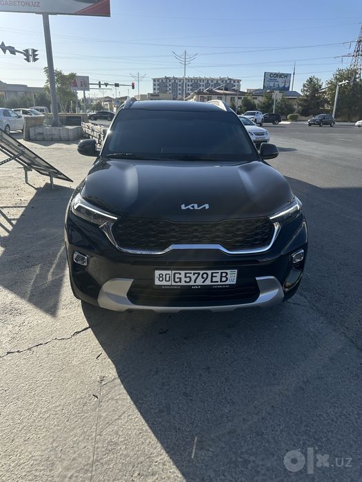 Kia sanet fuli lukligi