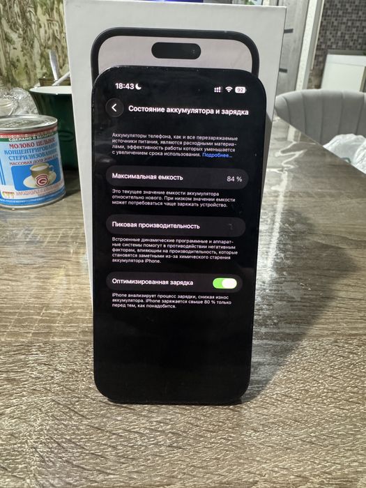 Айфон 14 про 256 гб