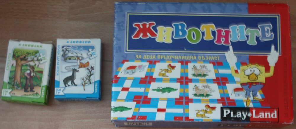 Игра Животните плюс подарък 2 бр пъзел