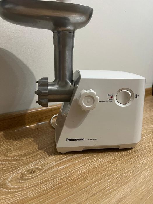 Мясорубка Panasonic MG 1300