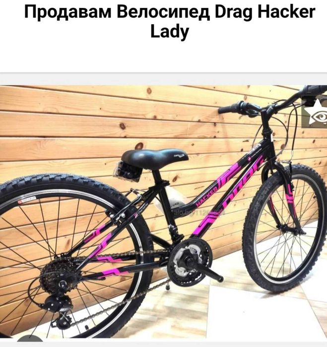 Велосипед Drag  crox