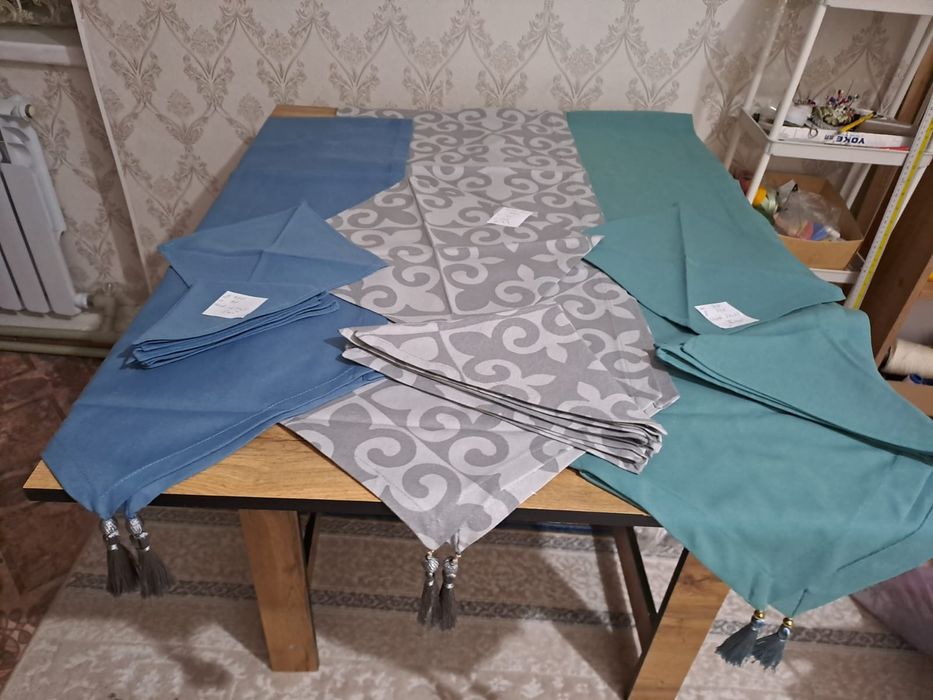 Сыпыра, шопер, ранер