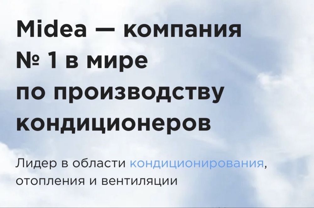 УСТАНОВКА‼️‼️‼️‼️‼️‼️‼️