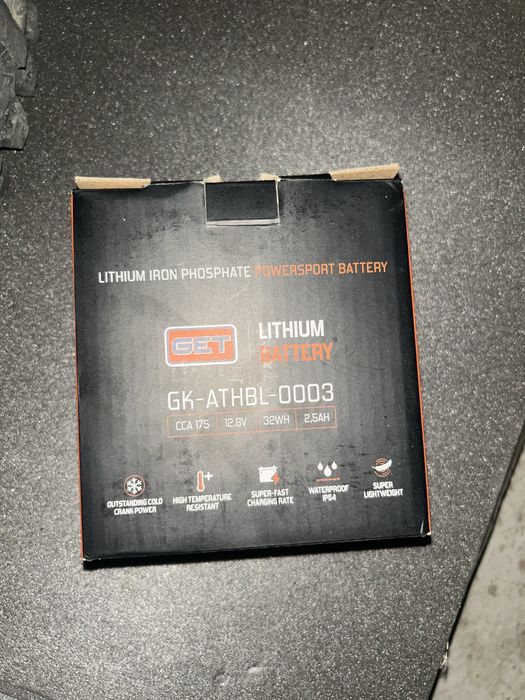 Литиево-йонен акумулатор Athena