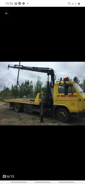 Эвакуатор  круглосуточно срочный выезд