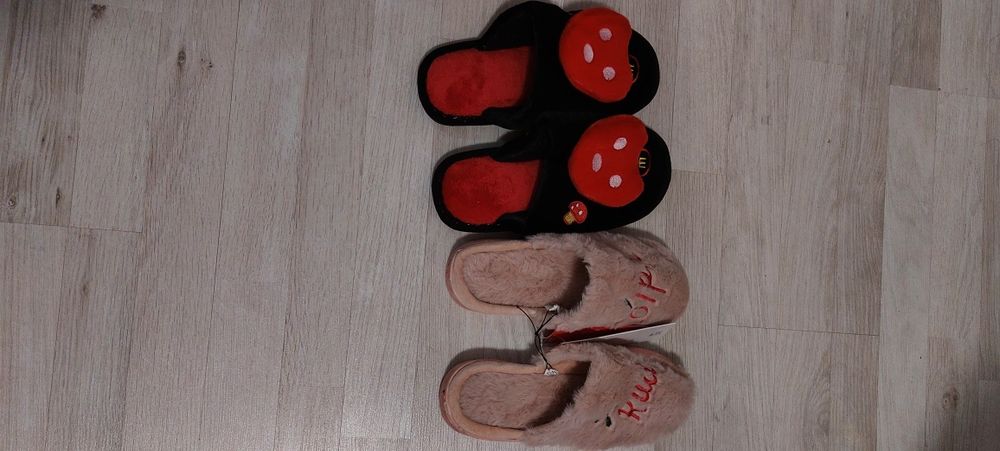 Papuci de casa și patura