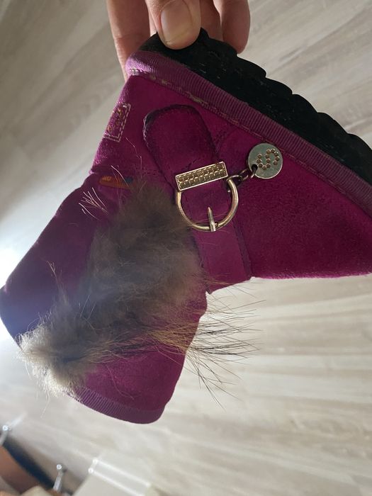 Куртка, Ванна для купания