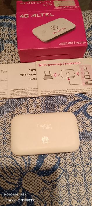4G ALTEL WI-FI  роутор