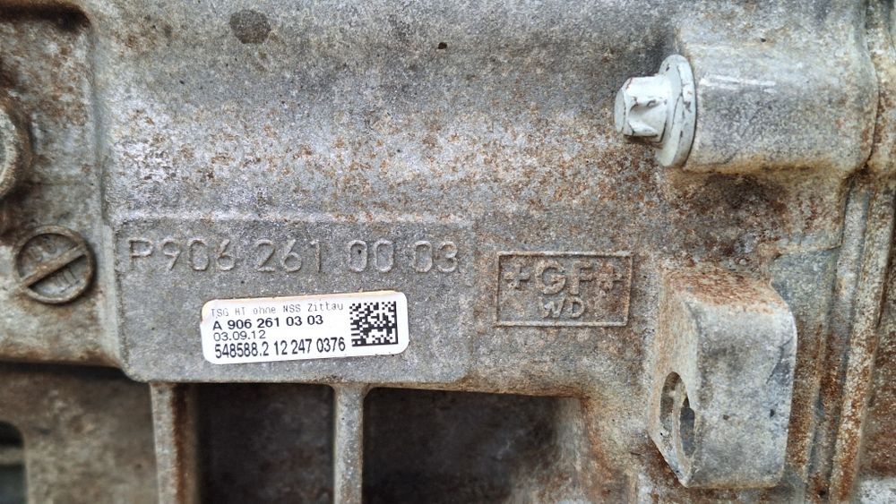 Кутия Спринтер w906