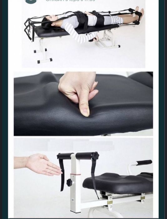 Тракционный стол Инверсионный стол тренажер для вытяжки позвоночника