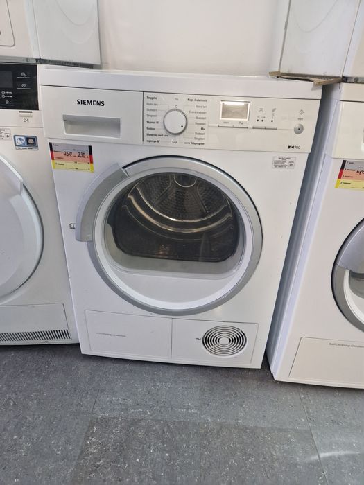 Сушилня Siemens IQ700 Термопомпа