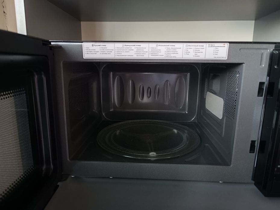 Продам микроволновую печь
