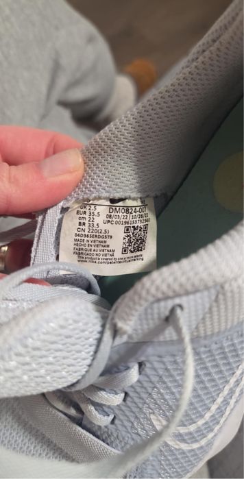 Nike mc trainer 2  mărime 35.5