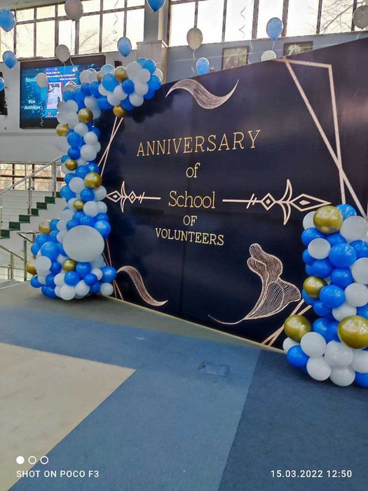 ОФОРМЛЕНИЕ ШАРАМИ - свадьба,выписка, день рождения, фотозона.