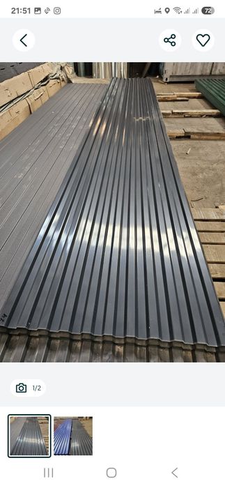 Брус, доска, Стропила, Пиломатериалы