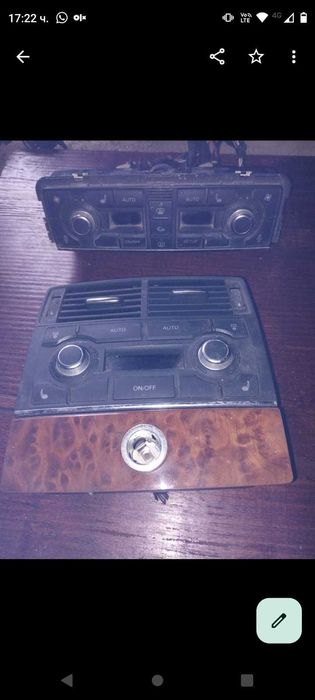 Части за Audi A8 2006г. 4.2 tdi 326к.с