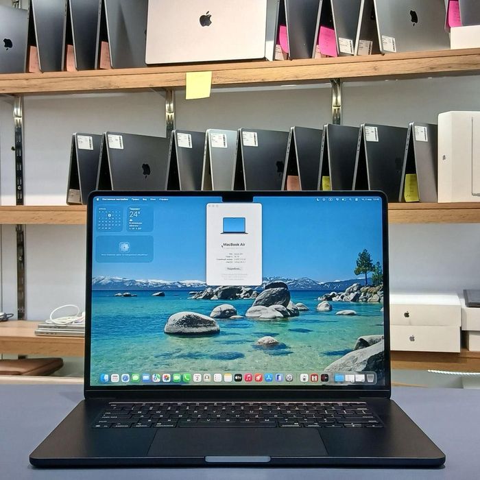 MacBook Air M4 15inch