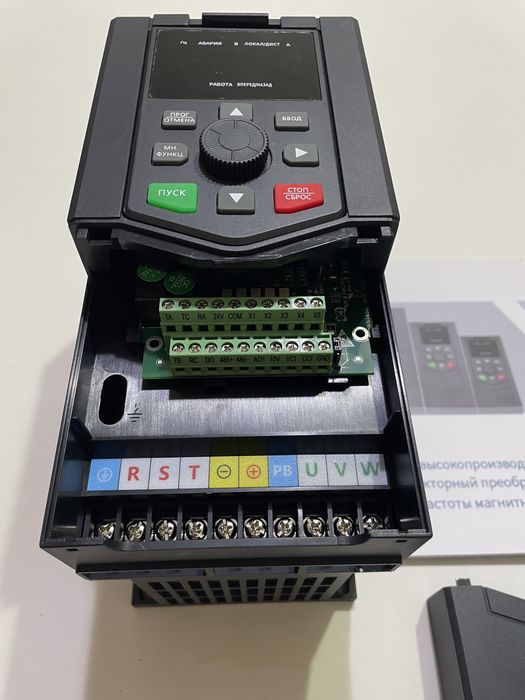 Частотный преобразователь, частотник, инвертор