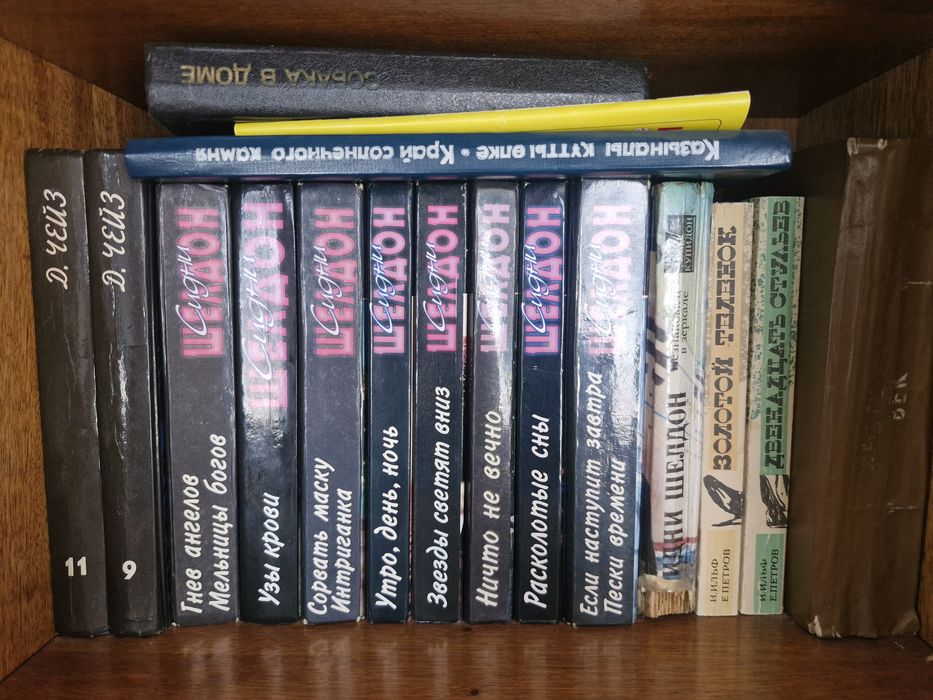 Книги продам цена договорная