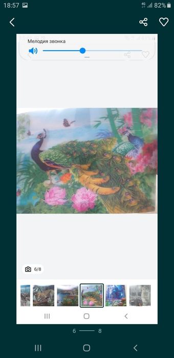 Трюмо трельяж советское и большая люстра