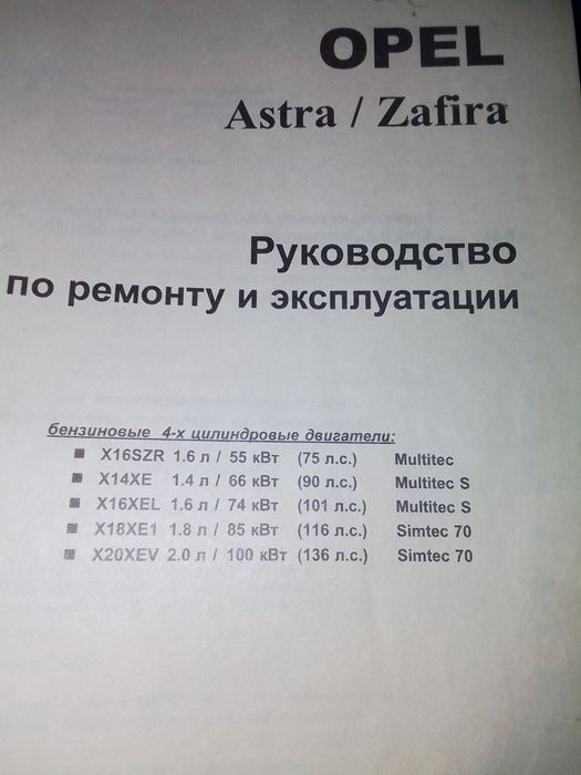 Продам, обмен на Вискас говяжий