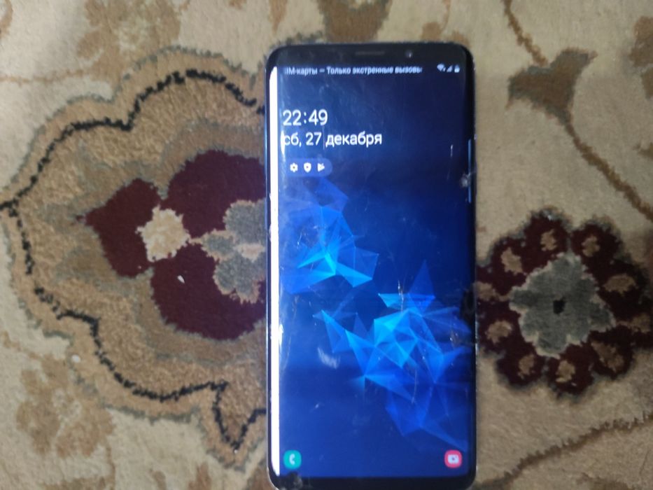 Samsung s9+ обмен бар