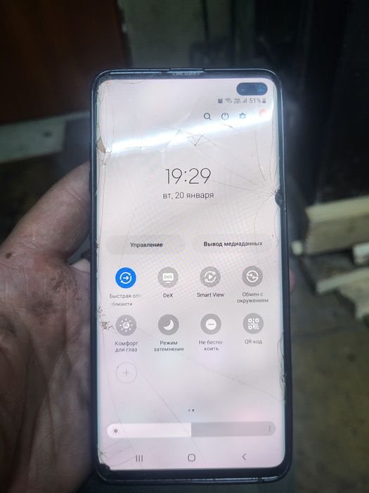 Самсунг S 10 plus