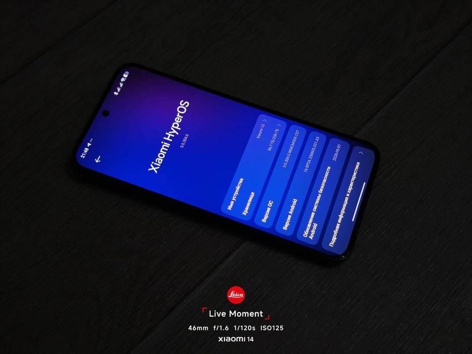 Продаю xiaomi 13