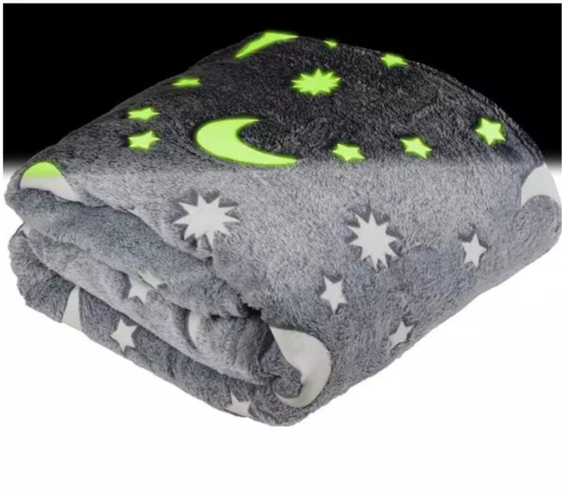 Магическо светещо одеало