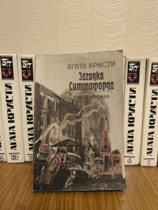 Захватывающие книги, детективы