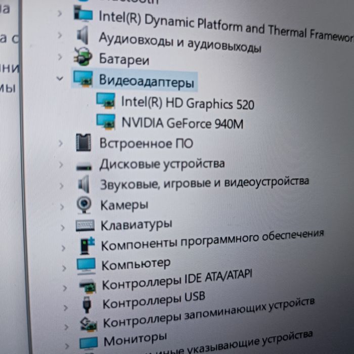 Ноутбук HP star wars edition