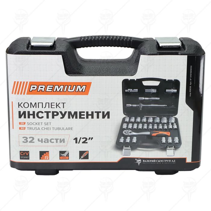 Комплект Гедоре 1/2″ 32Ч PREMIUM