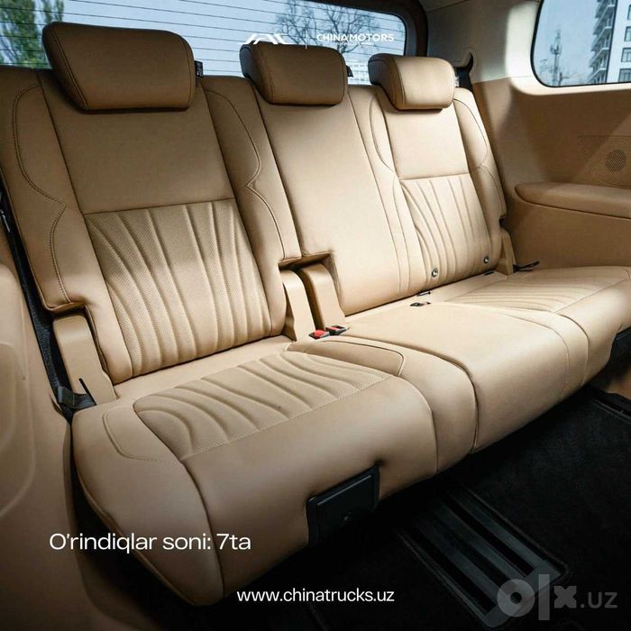 JAC RF8 Rasrochka