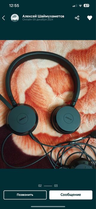 Jabra evolve 20 ms stereo call-center для диспетчеров