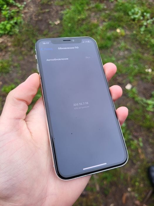 iphone x 256 в идеале