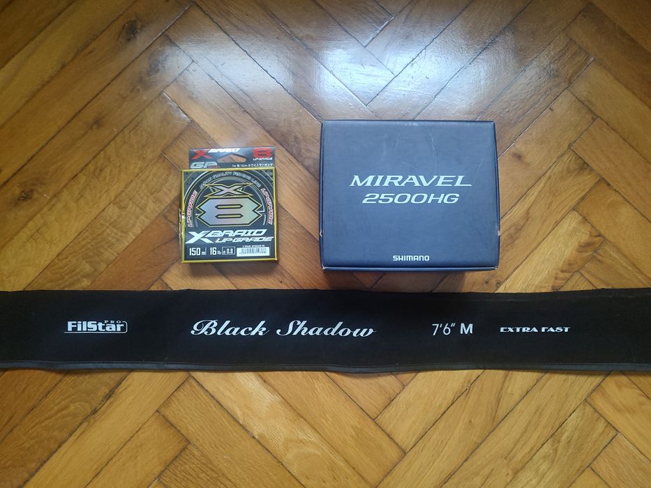 Продавам спинингова въдица Filstar Black Shadow + Shimano Miravel