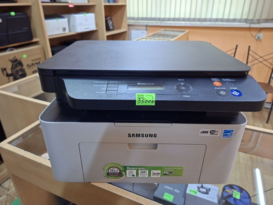 Лазерные МФУ Hp/Canon/Samsung