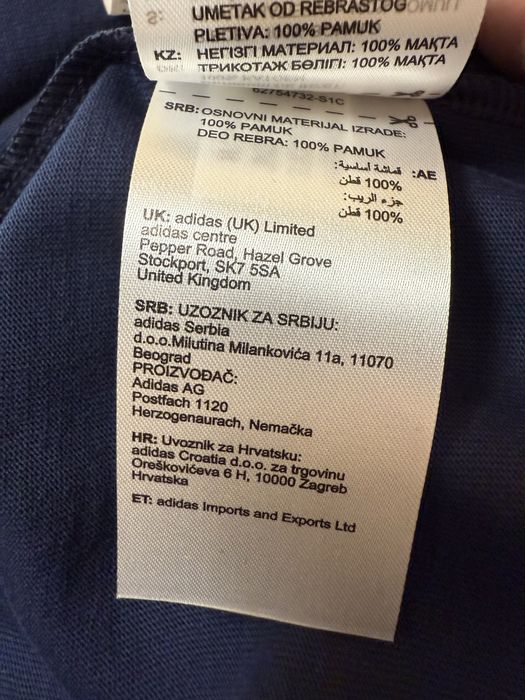 Adidas x Brain Dead L