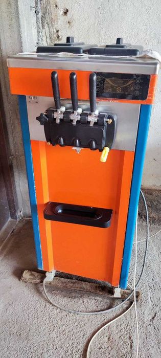 Batut va muzqaymoq frizer birgalikda sotiladi