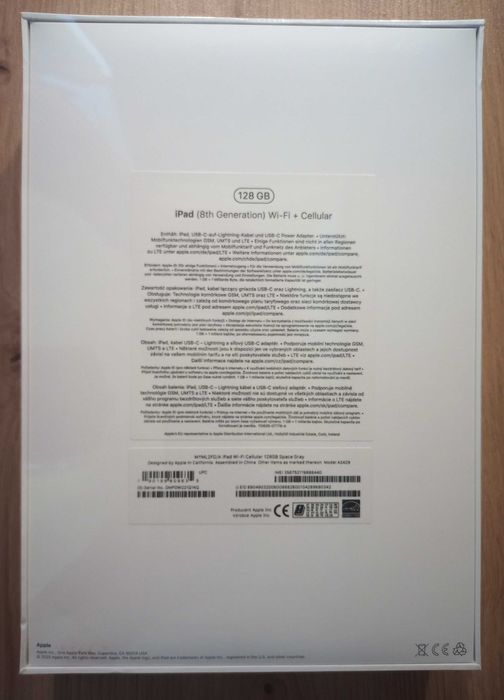 НОВ iPad 10.2" A2429 128GB Gen8 Таблет фабрично запечатан