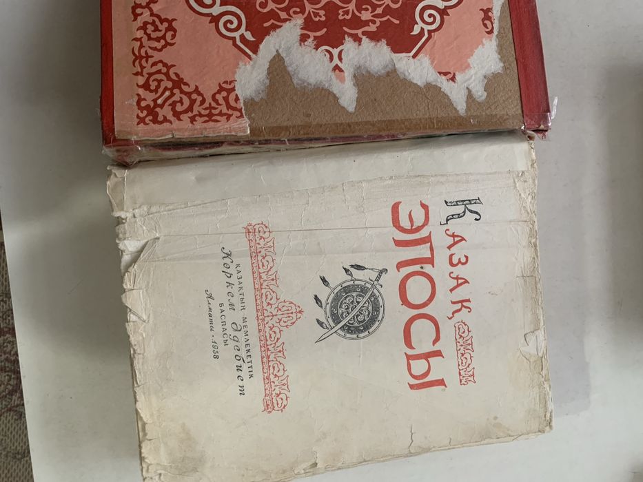 Продаю книги