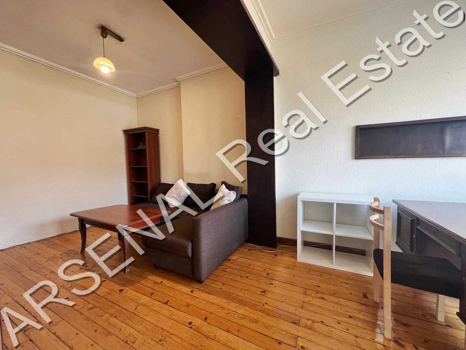 Двустаен апартамент под наем, Център