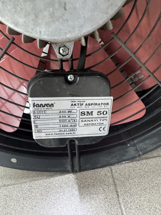 Осевой вентилятор