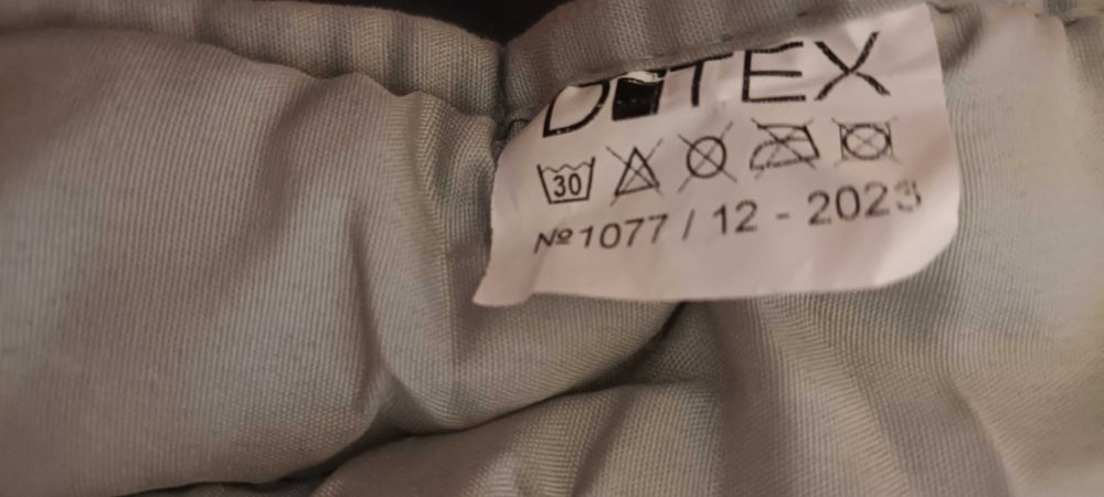 Олекотена завивка DITEX 150X210 СМ МФ ГРАФИТ 300 ГР/М2