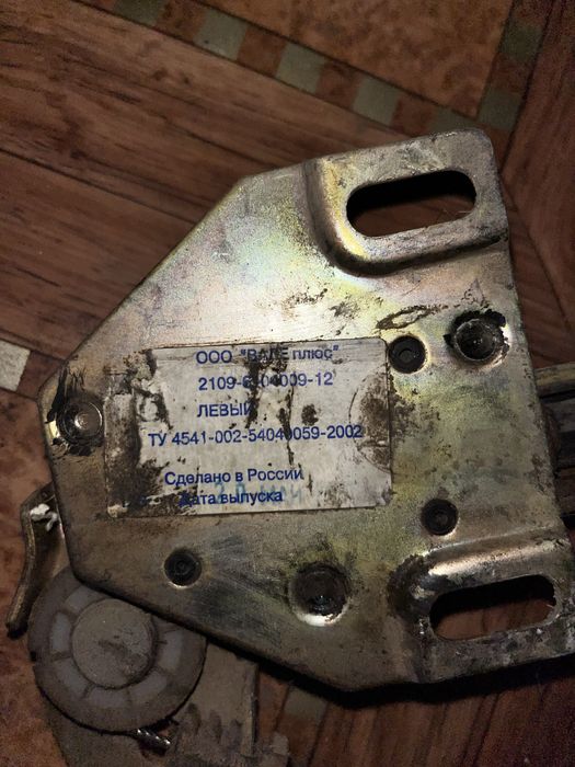 Продам стеклоподъемник от ваз 2114