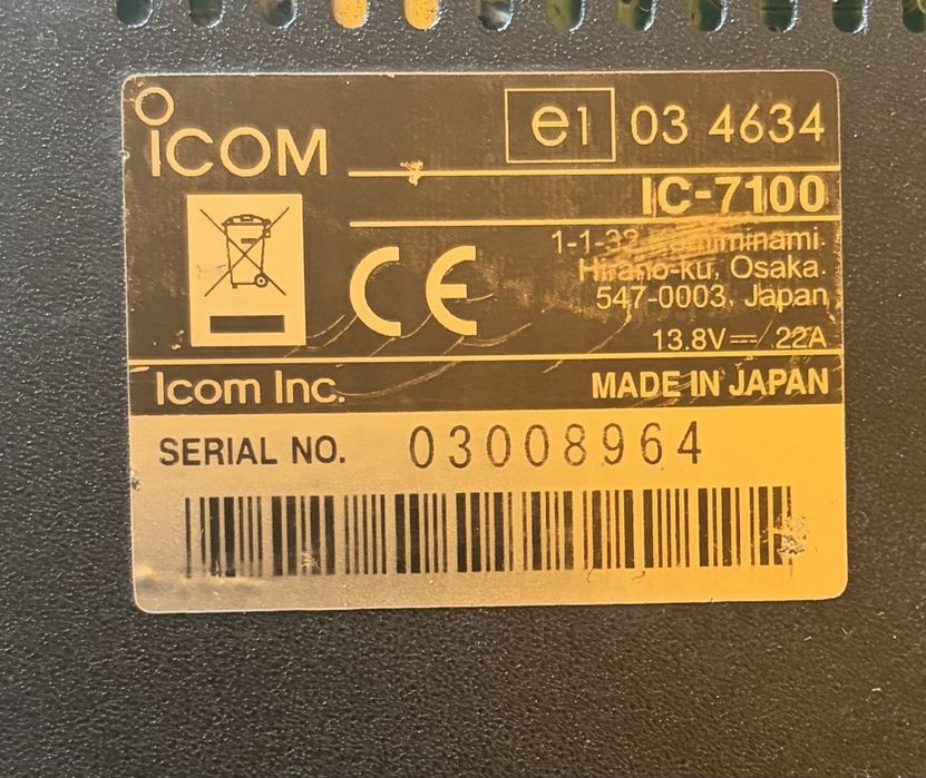 Icom 7100 cu Autotuner