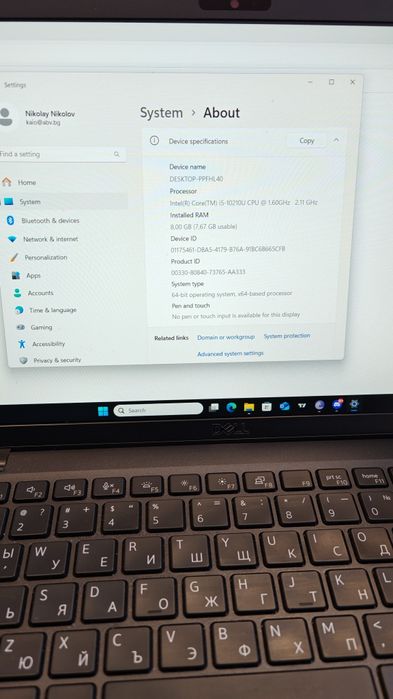 Dell Latitude 7410 Carbon 14"