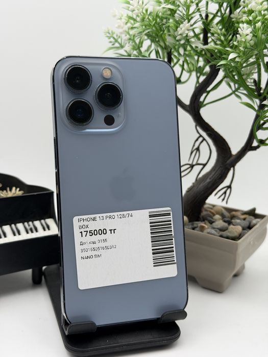 Iphone 13pro 128gb 74%