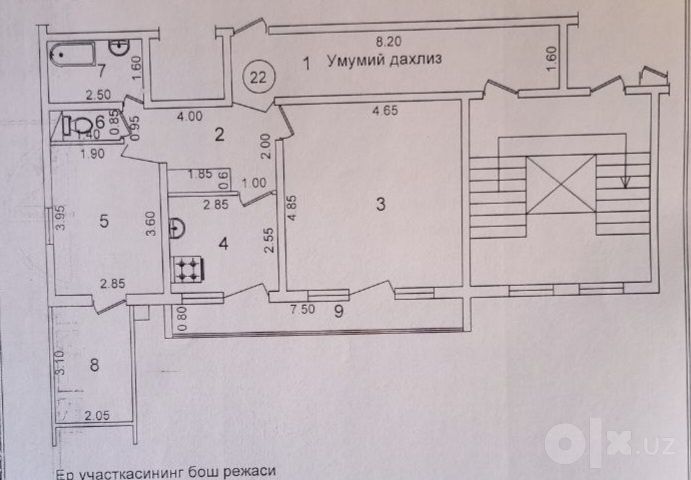 Саид Барака 6. 2/8/9 72м²